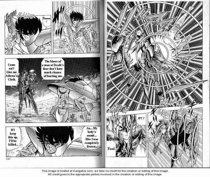 Saint Seiya Chapter 95 page 10 - 