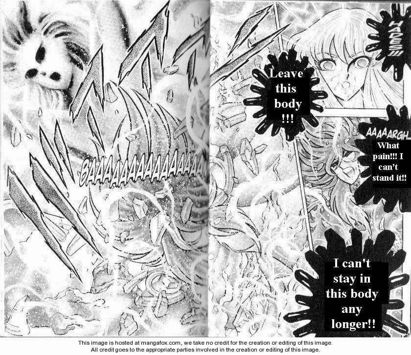 Saint Seiya Chapter 96 page 12 - 