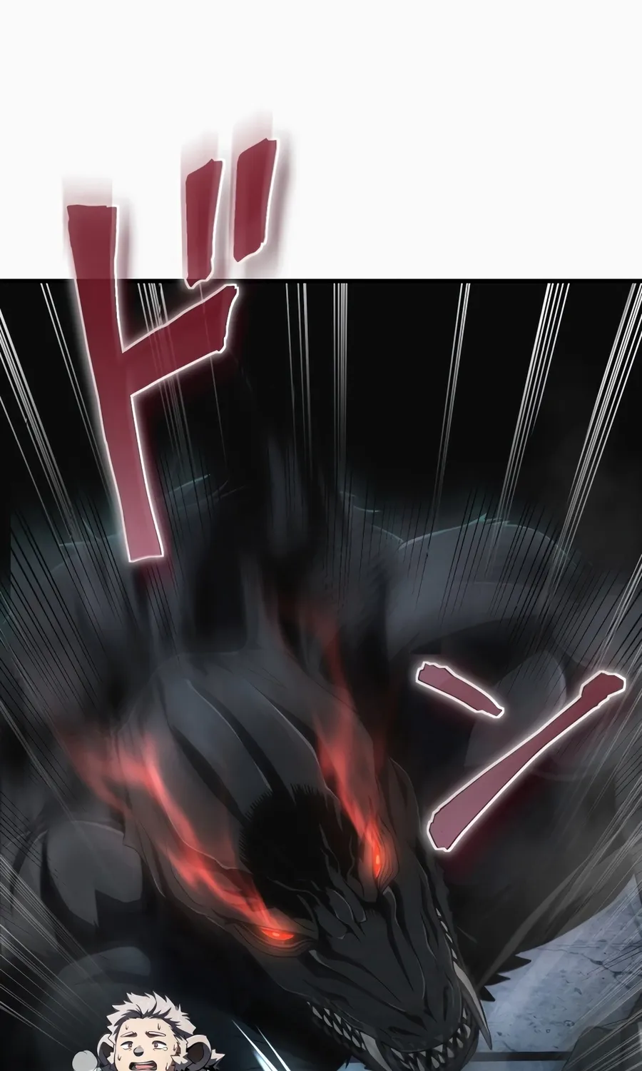 Saishuu Heiki, 1 Okunengo ni Musou suru Chapter 1 page 111 - 