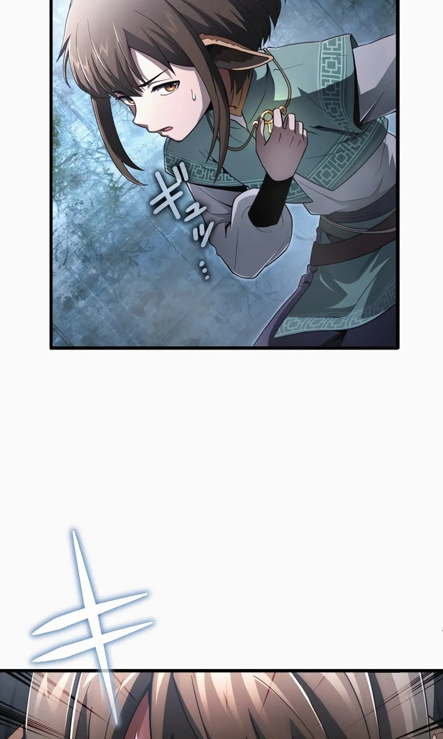 Saishuu Heiki, 1 Okunengo ni Musou suru Chapter 1 page 116 - 