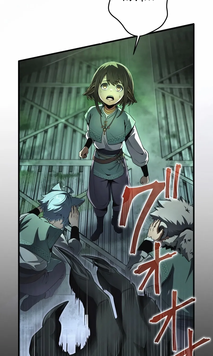 Saishuu Heiki, 1 Okunengo ni Musou suru Chapter 1 page 126 - 