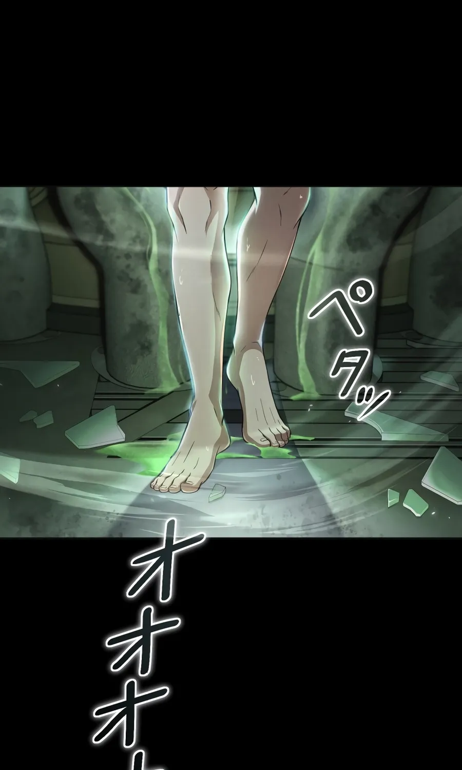 Saishuu Heiki, 1 Okunengo ni Musou suru Chapter 1 page 139 - 