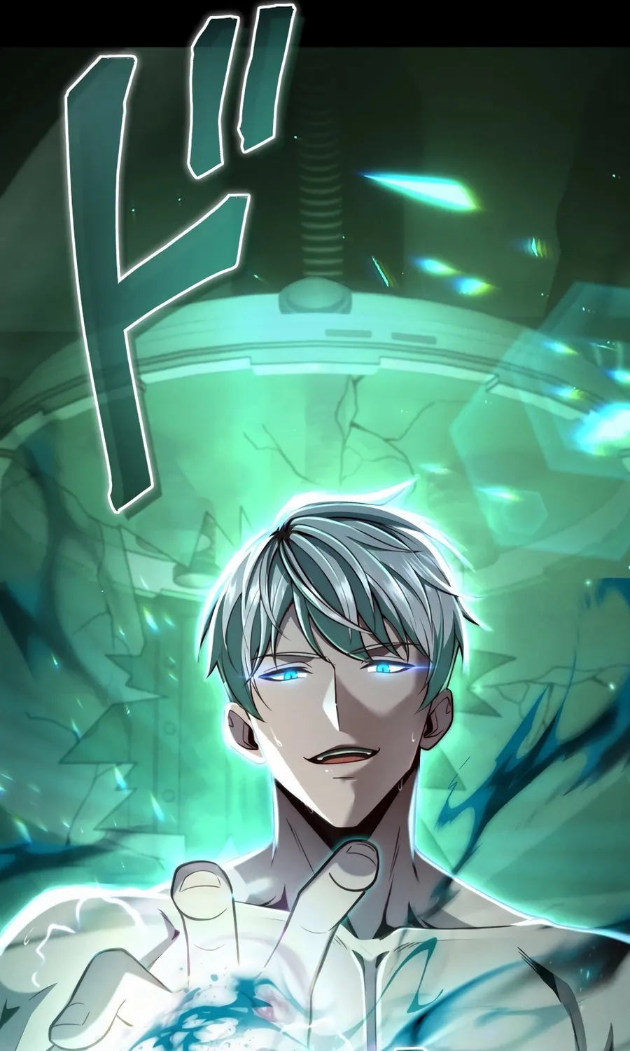 Saishuu Heiki, 1 Okunengo ni Musou suru Chapter 1 page 141 - 