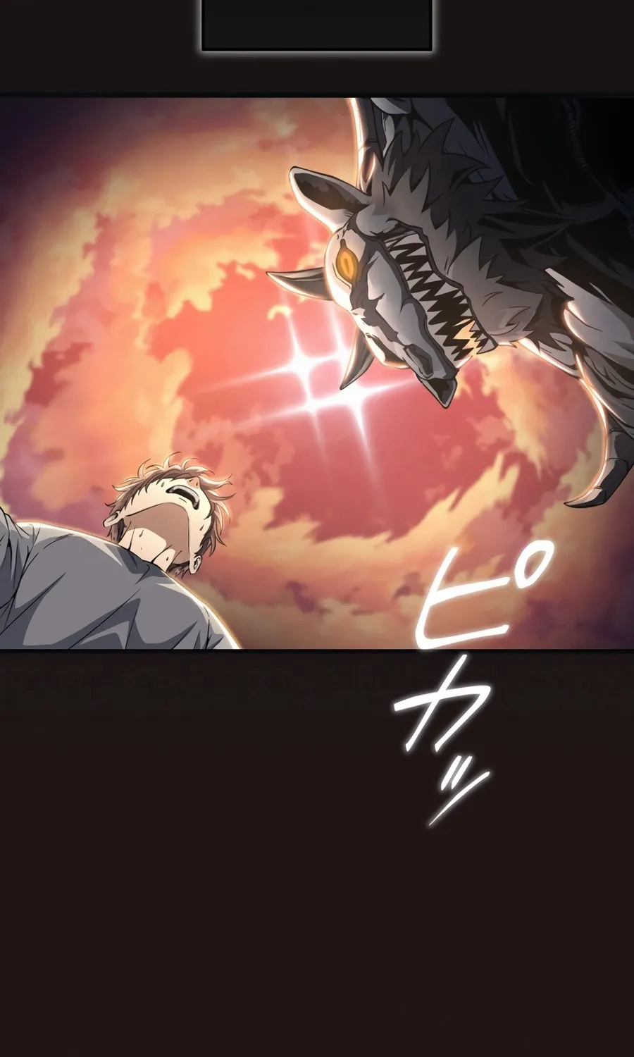 Saishuu Heiki, 1 Okunengo ni Musou suru Chapter 1 page 27 - 