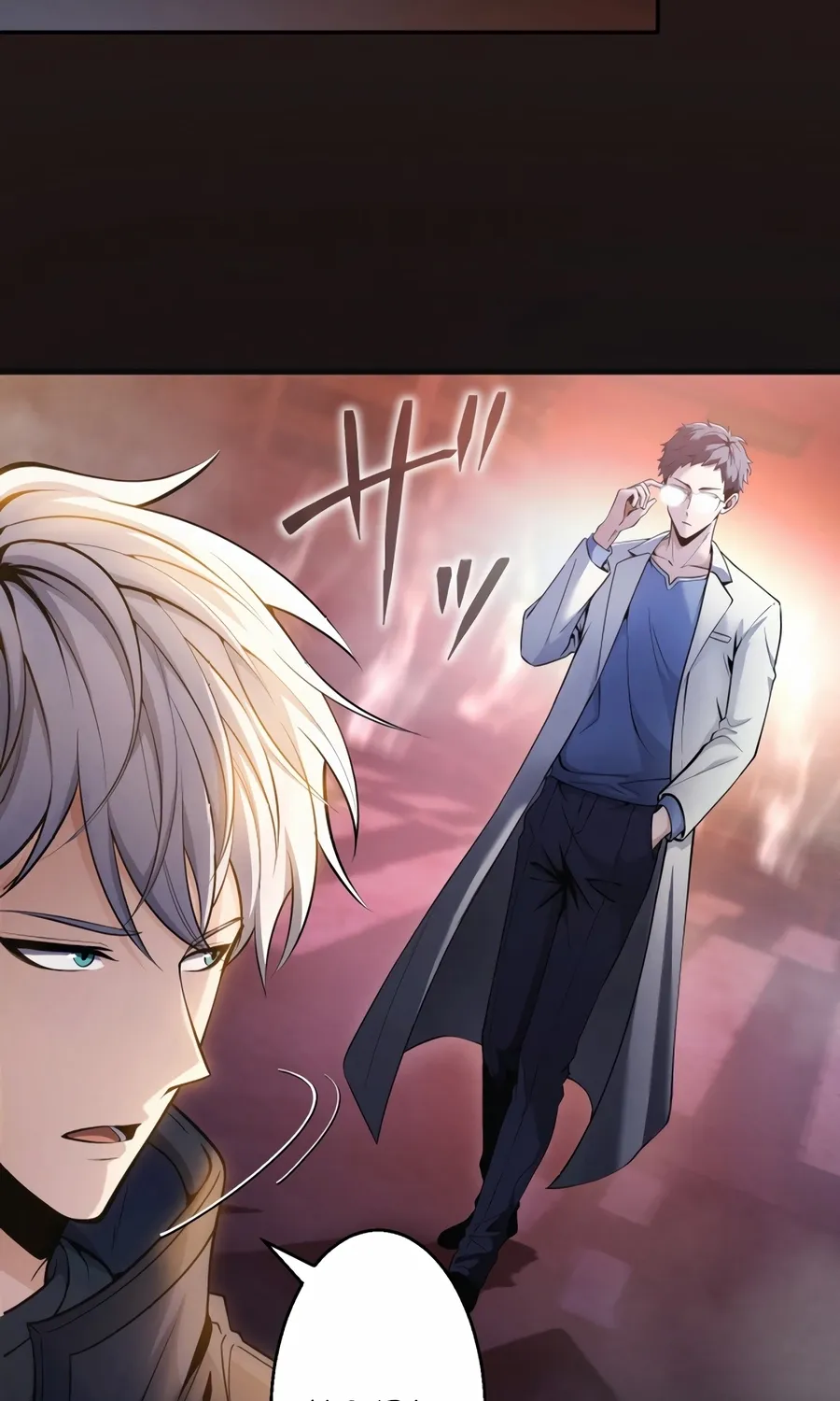 Saishuu Heiki, 1 Okunengo ni Musou suru Chapter 1 page 51 - 