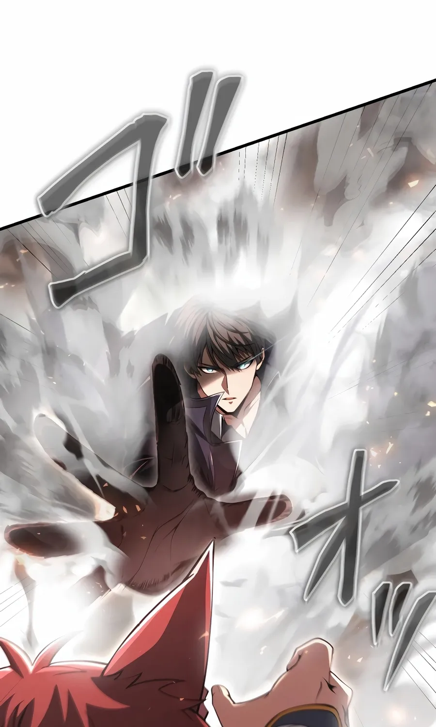 Saishuu Heiki, 1 Okunengo ni Musou suru Chapter 10 page 108 - 