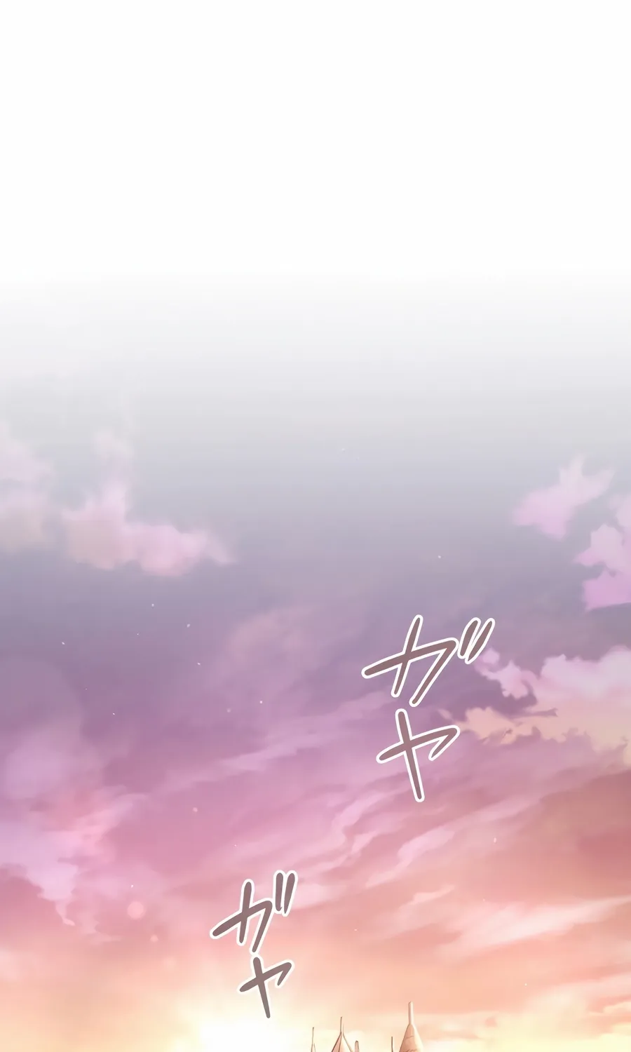 Saishuu Heiki, 1 Okunengo ni Musou suru Chapter 10 page 16 - 