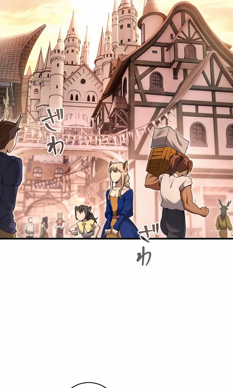 Saishuu Heiki, 1 Okunengo ni Musou suru Chapter 10 page 17 - 