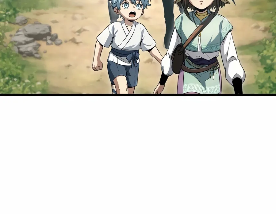 Saishuu Heiki, 1 Okunengo ni Musou suru Chapter 10 page 5 - 
