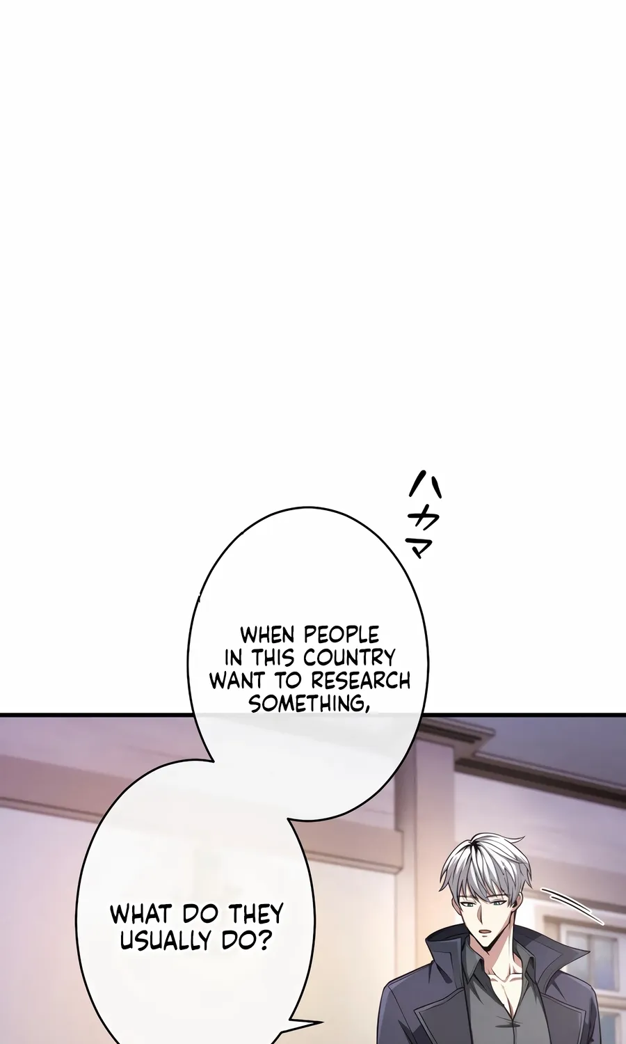 Saishuu Heiki, 1 Okunengo ni Musou suru Chapter 10 page 57 - 
