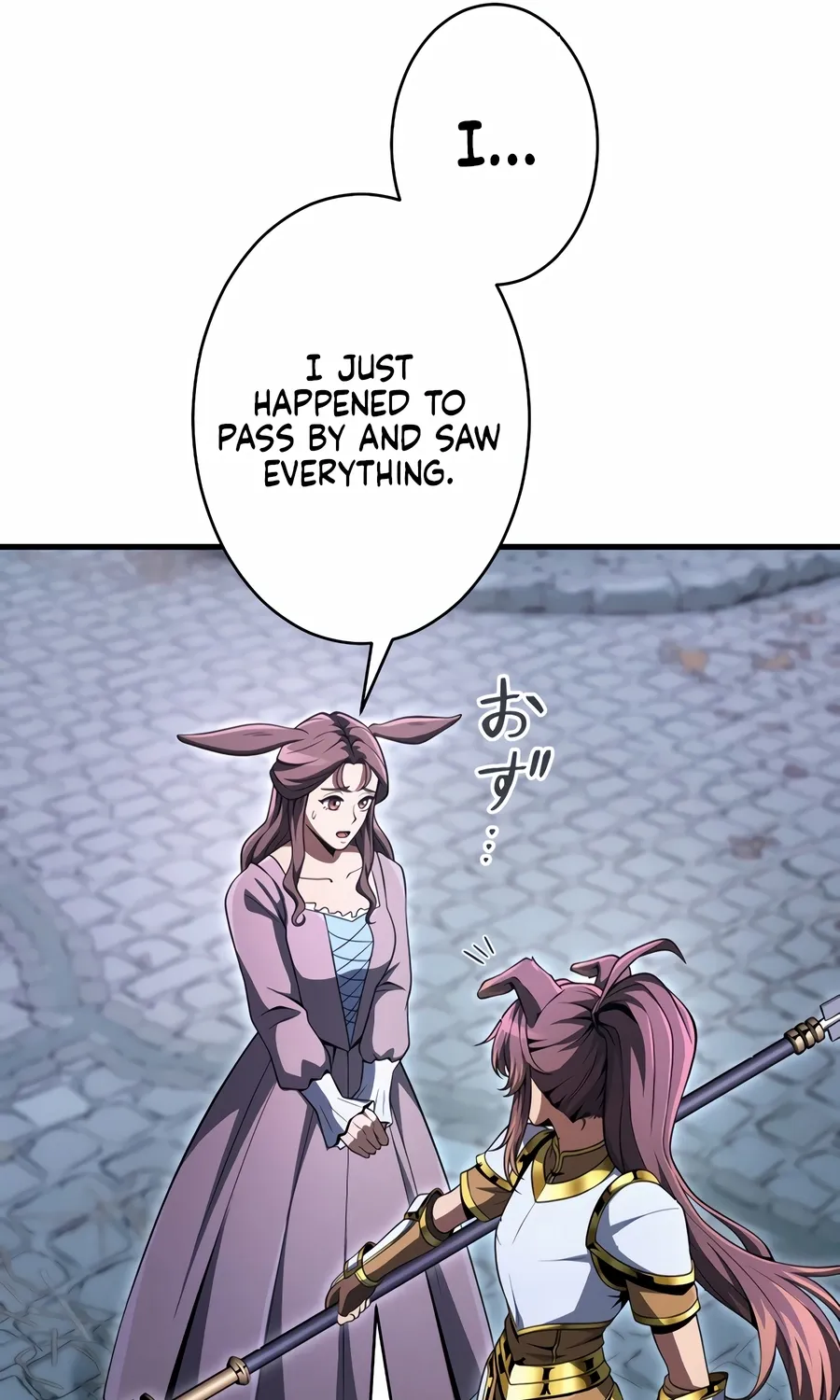 Saishuu Heiki, 1 Okunengo ni Musou suru Chapter 11 page 11 - 