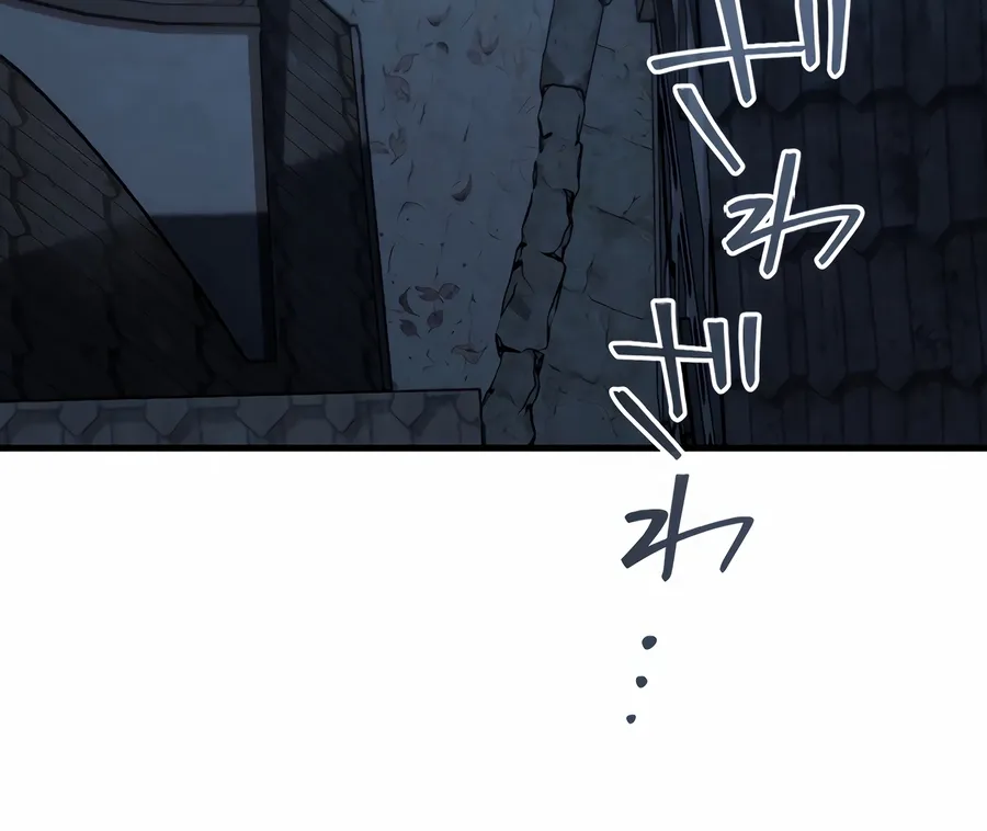 Saishuu Heiki, 1 Okunengo ni Musou suru Chapter 11 page 5 - 