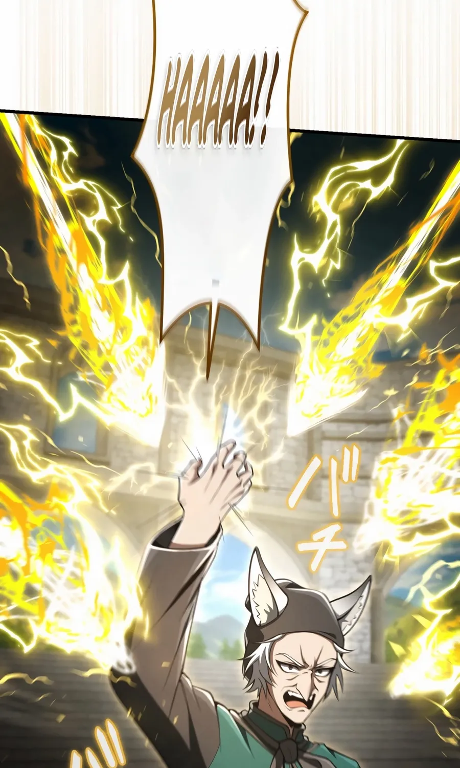 Saishuu Heiki, 1 Okunengo ni Musou suru Chapter 12 page 106 - 
