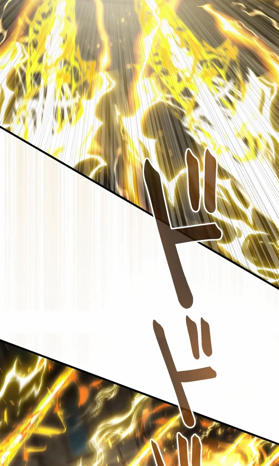 Saishuu Heiki, 1 Okunengo ni Musou suru Chapter 12 page 108 - 