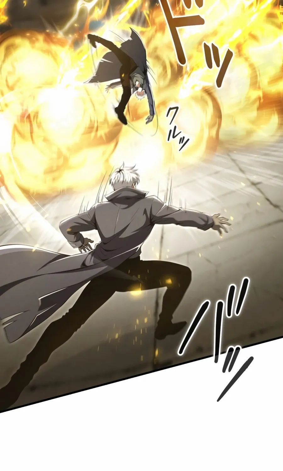 Saishuu Heiki, 1 Okunengo ni Musou suru Chapter 12 page 109 - 