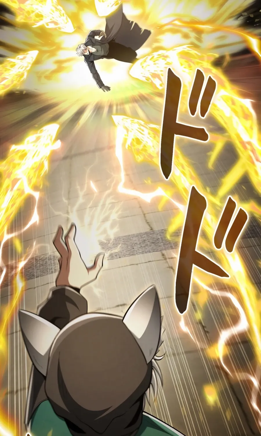 Saishuu Heiki, 1 Okunengo ni Musou suru Chapter 12 page 111 - 