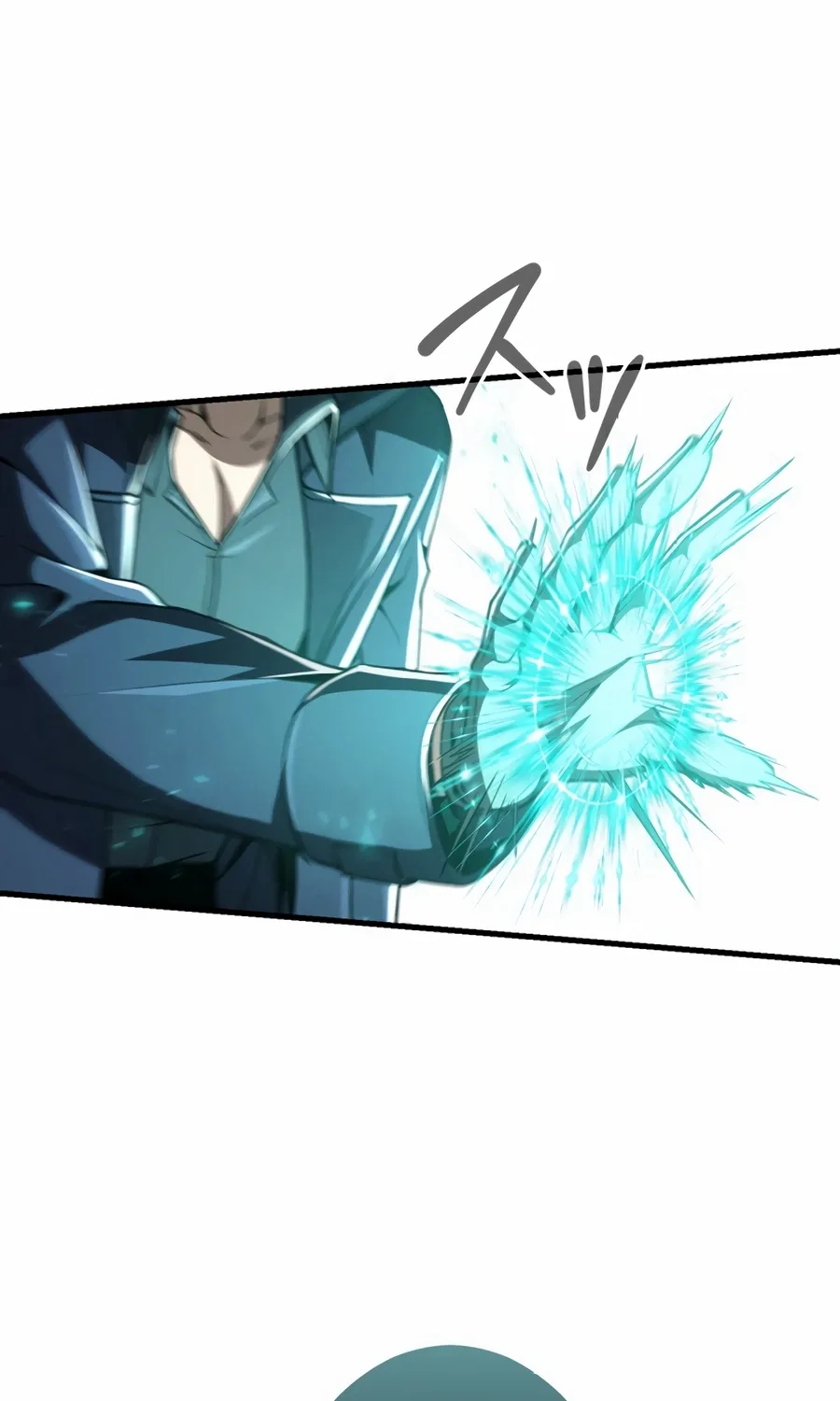 Saishuu Heiki, 1 Okunengo ni Musou suru Chapter 12 page 121 - 
