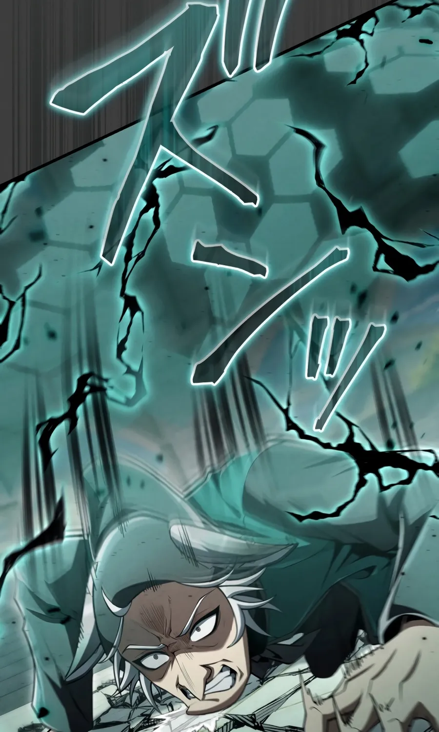Saishuu Heiki, 1 Okunengo ni Musou suru Chapter 12 page 126 - 
