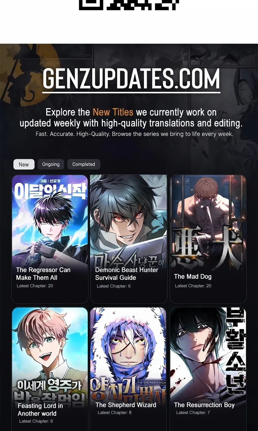 Saishuu Heiki, 1 Okunengo ni Musou suru Chapter 12 page 143 - 