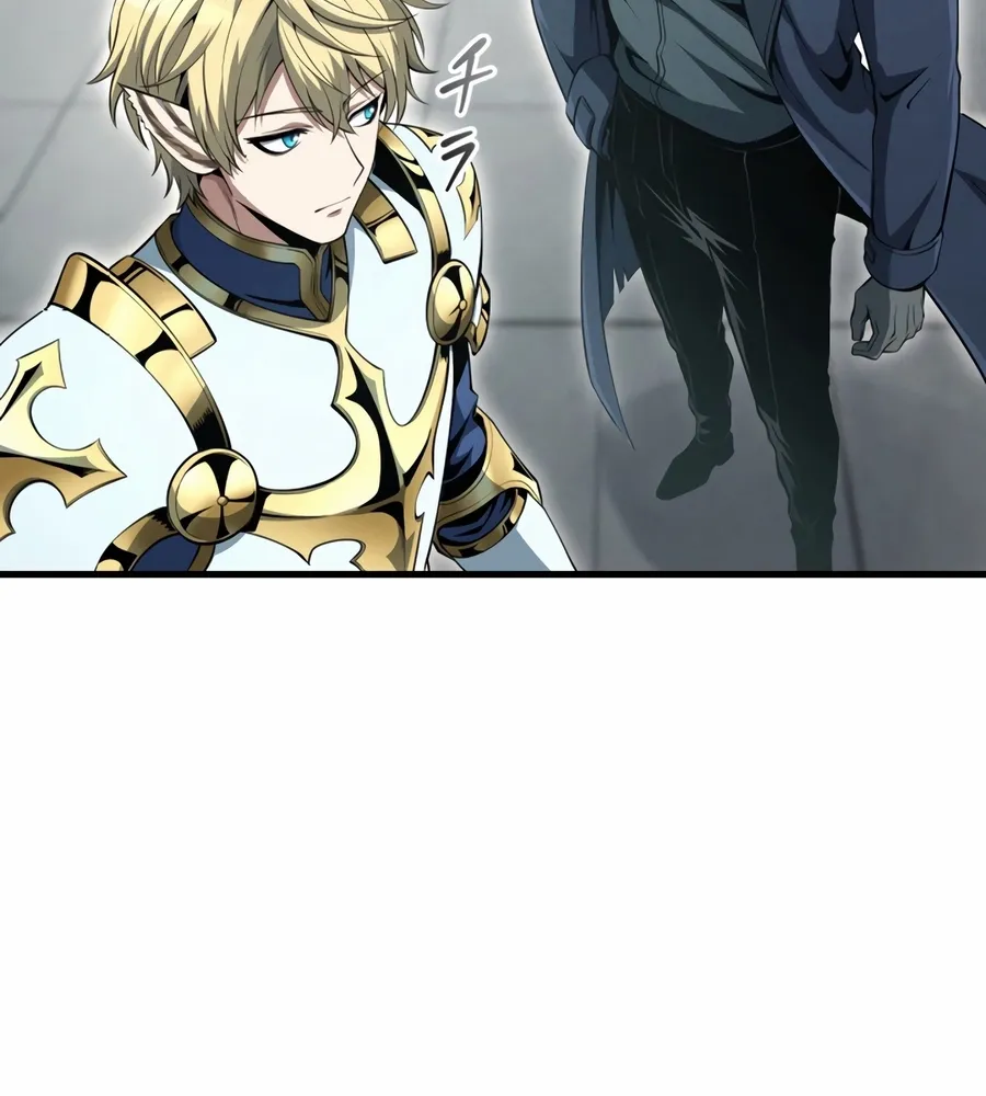 Saishuu Heiki, 1 Okunengo ni Musou suru Chapter 12 page 60 - 