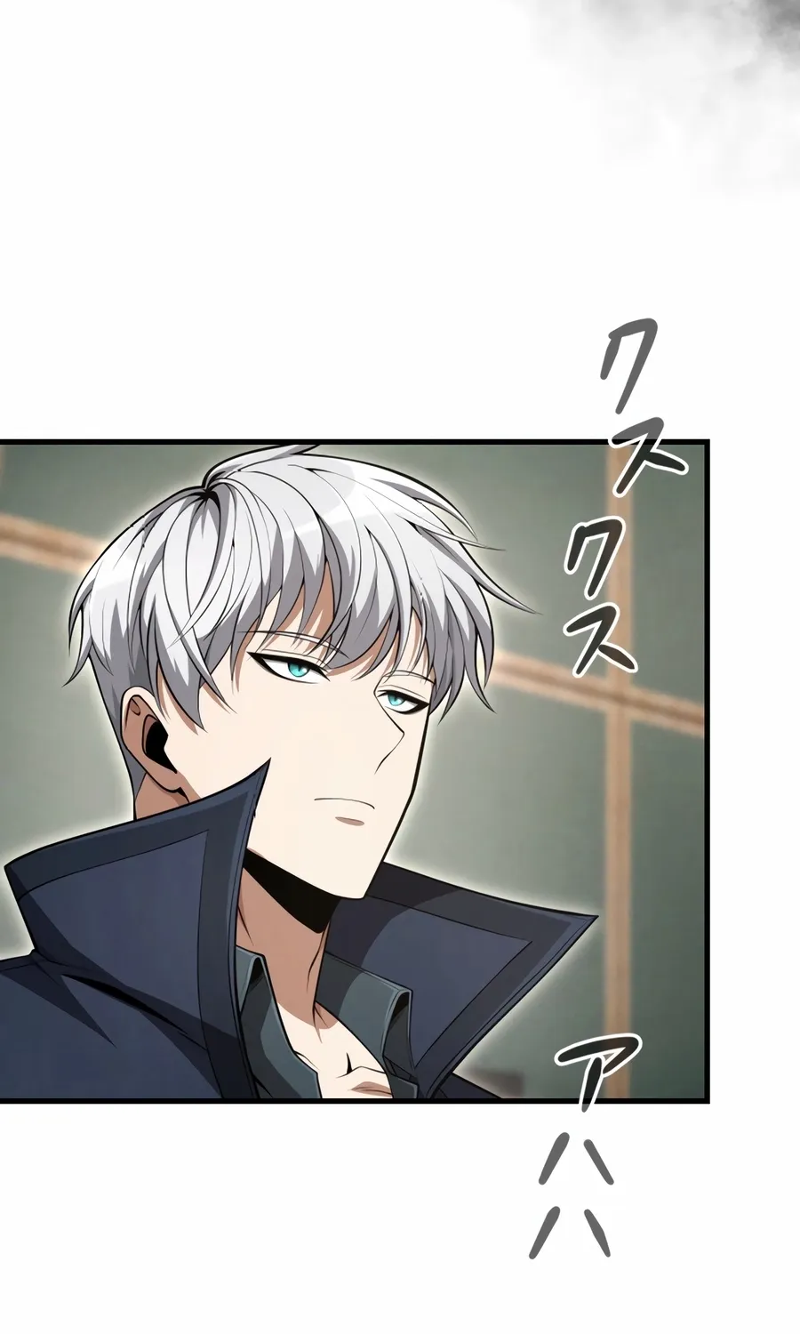 Saishuu Heiki, 1 Okunengo ni Musou suru Chapter 13 page 106 - 