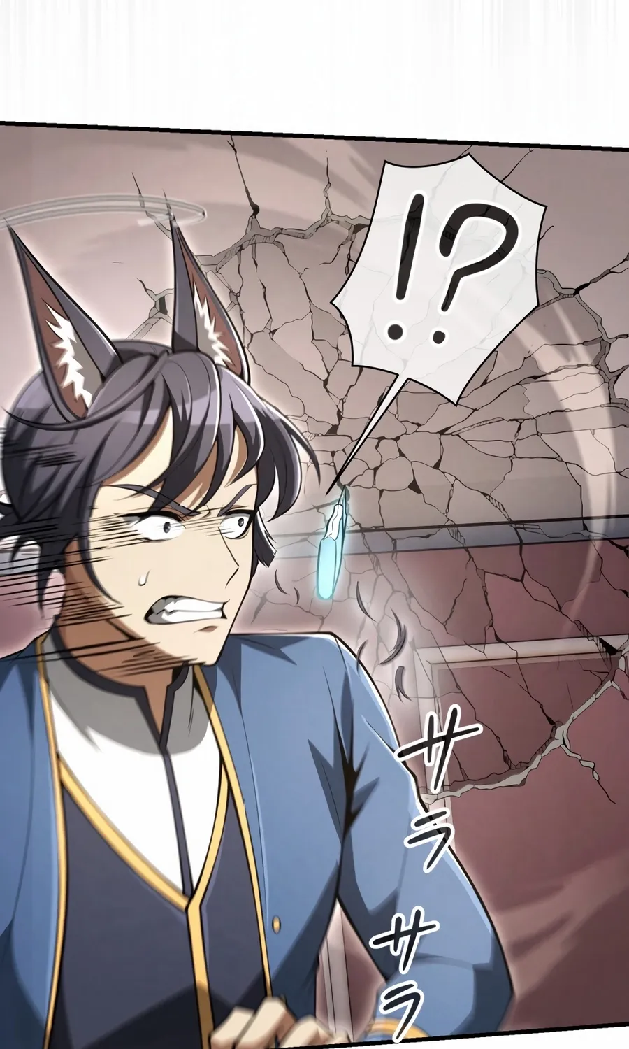 Saishuu Heiki, 1 Okunengo ni Musou suru Chapter 13 page 127 - 