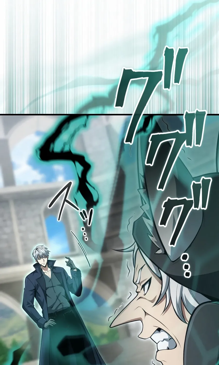 Saishuu Heiki, 1 Okunengo ni Musou suru Chapter 13 page 6 - 