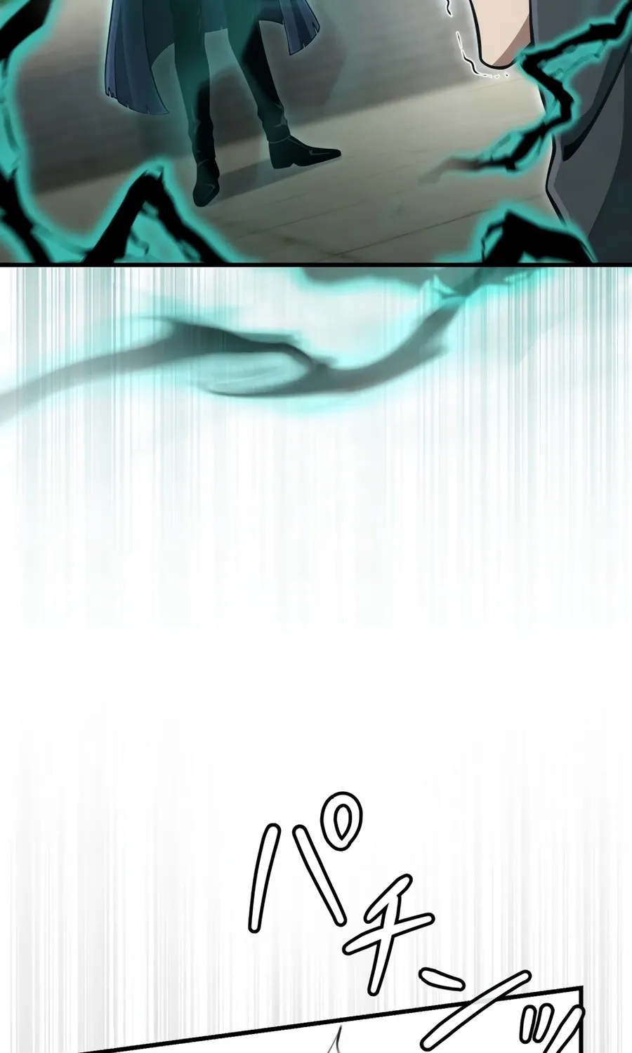 Saishuu Heiki, 1 Okunengo ni Musou suru Chapter 13 page 7 - 