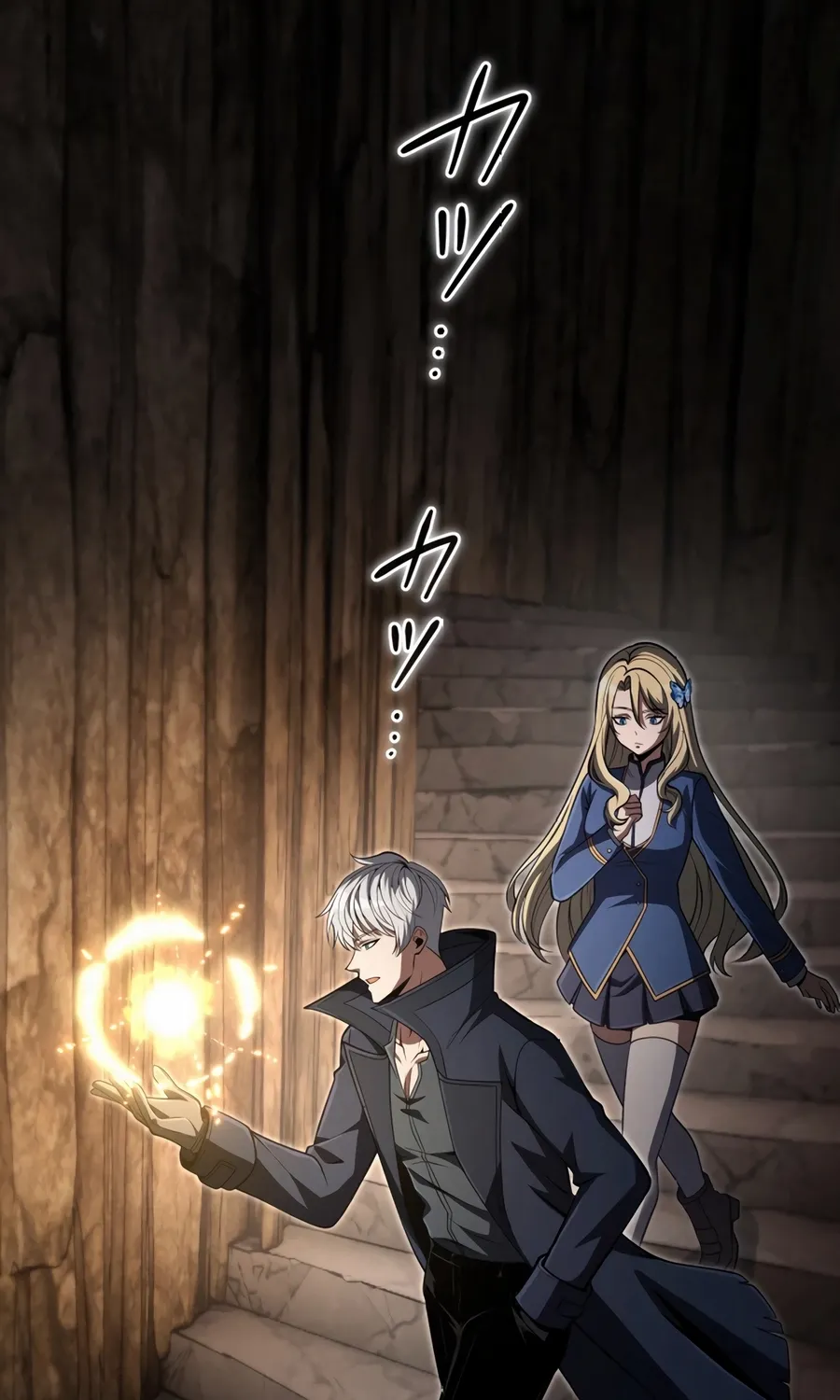 Saishuu Heiki, 1 Okunengo ni Musou suru Chapter 14 page 114 - 