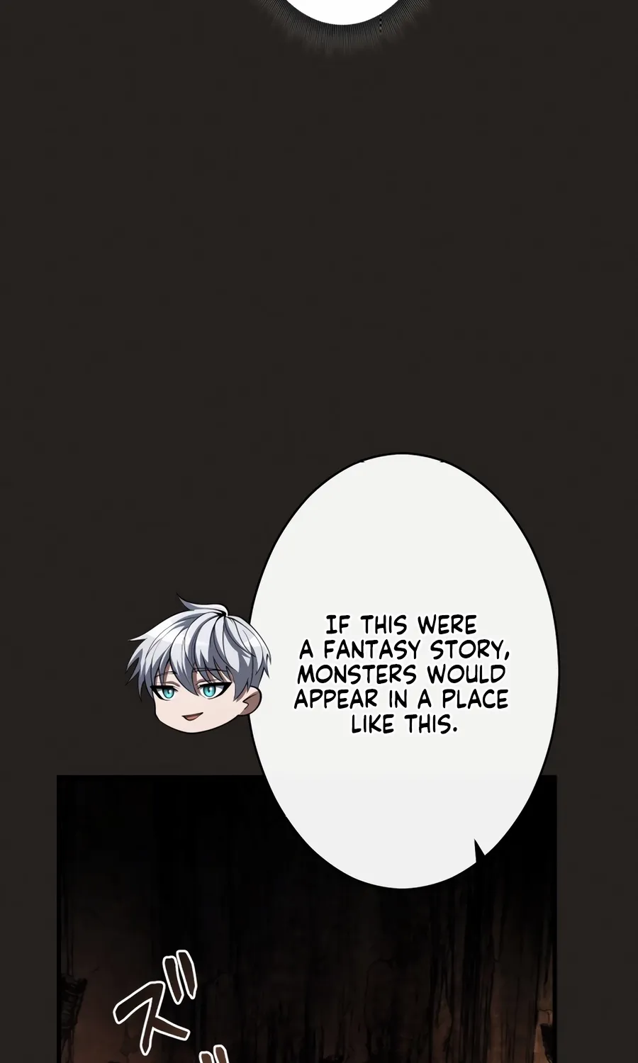 Saishuu Heiki, 1 Okunengo ni Musou suru Chapter 14 page 118 - 