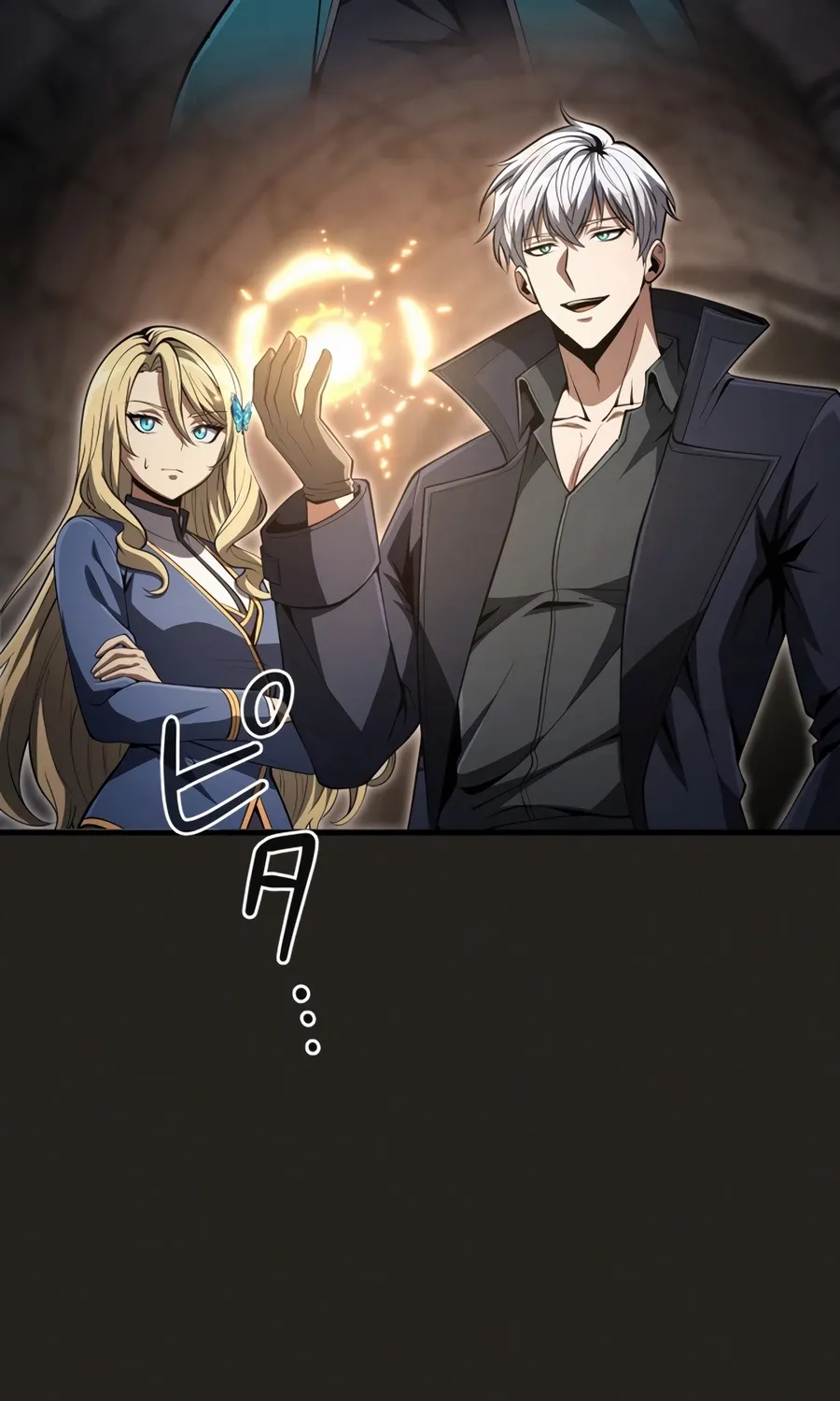 Saishuu Heiki, 1 Okunengo ni Musou suru Chapter 14 page 136 - 