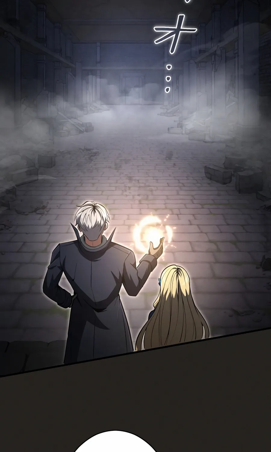 Saishuu Heiki, 1 Okunengo ni Musou suru Chapter 14 page 138 - 