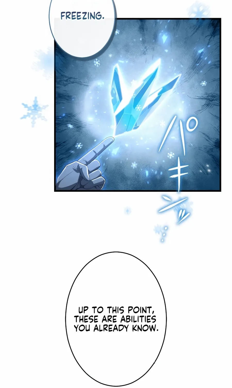 Saishuu Heiki, 1 Okunengo ni Musou suru Chapter 14 page 18 - 