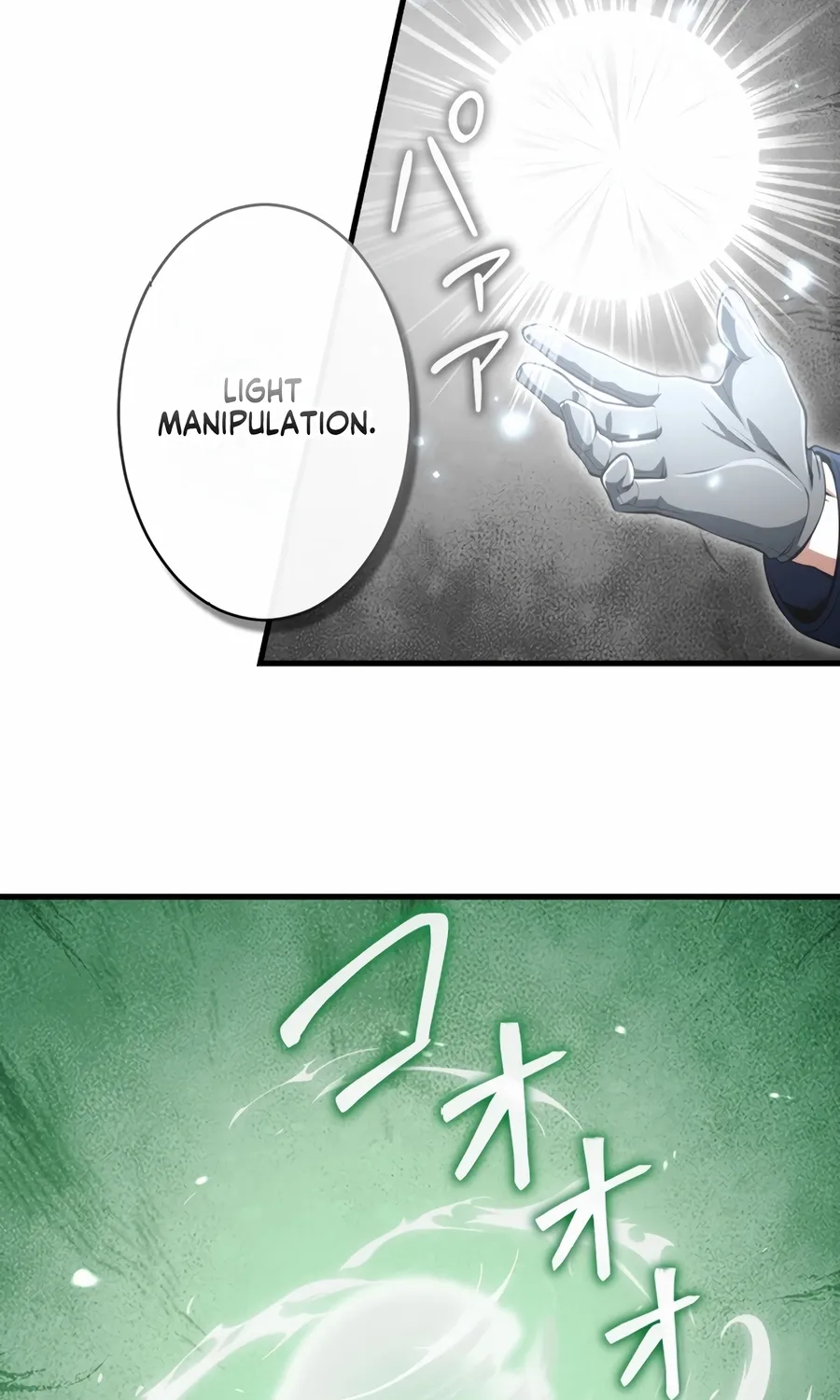 Saishuu Heiki, 1 Okunengo ni Musou suru Chapter 14 page 22 - 