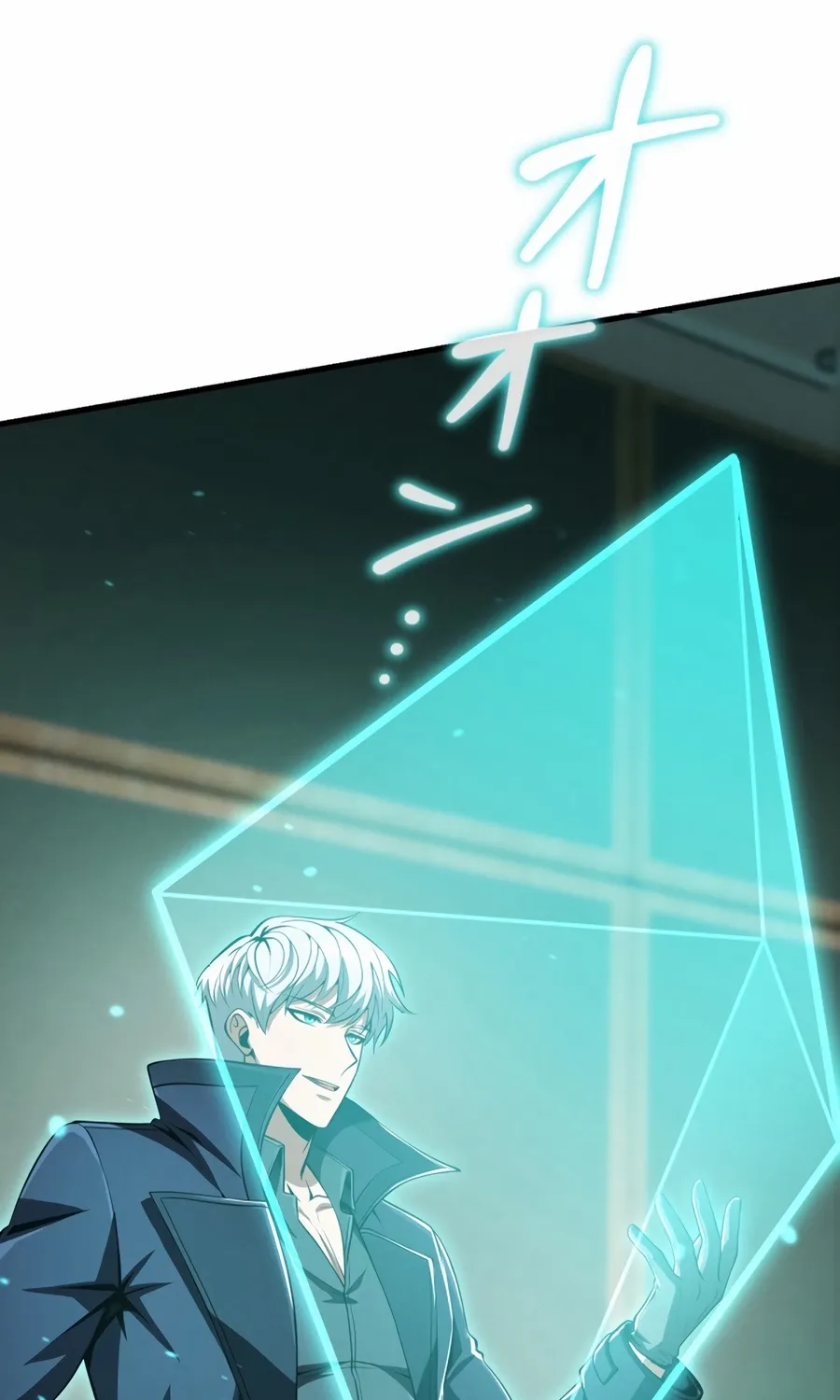 Saishuu Heiki, 1 Okunengo ni Musou suru Chapter 14 page 24 - 
