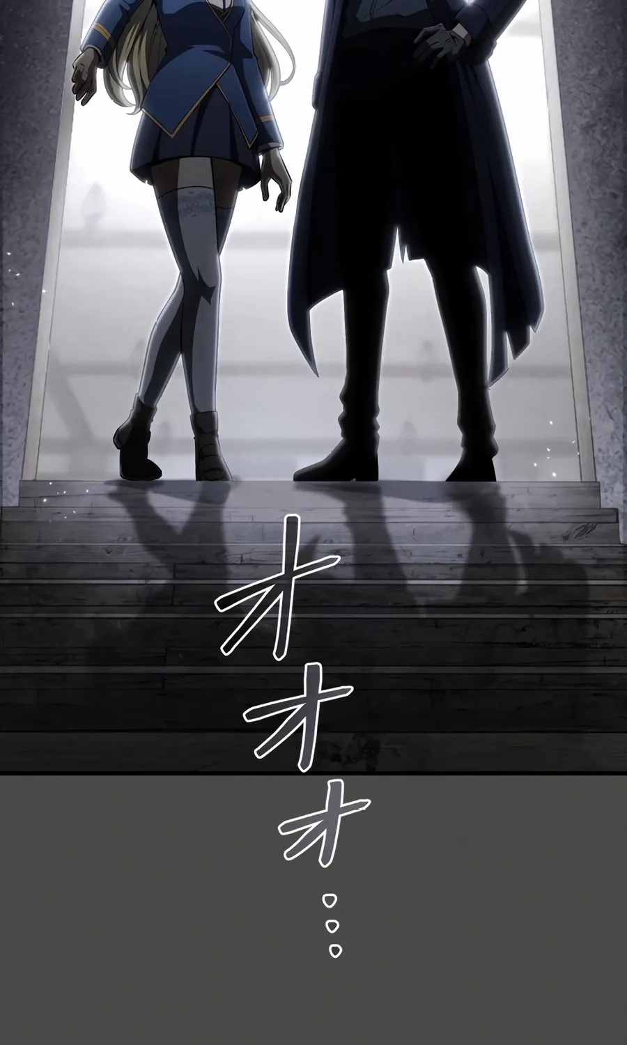 Saishuu Heiki, 1 Okunengo ni Musou suru Chapter 14 page 99 - 