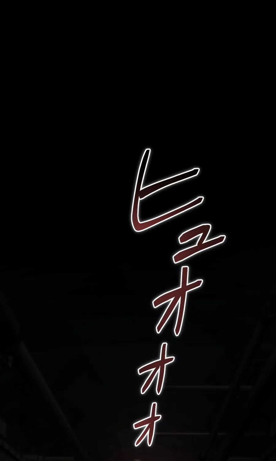 Saishuu Heiki, 1 Okunengo ni Musou suru Chapter 15 page 104 - 