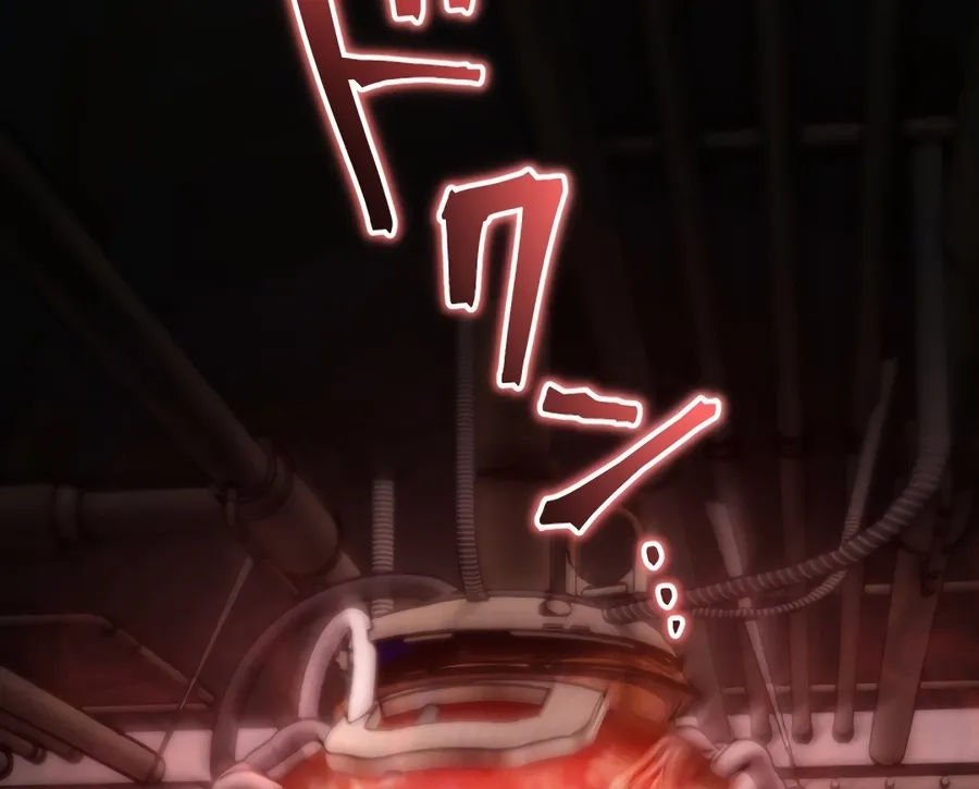 Saishuu Heiki, 1 Okunengo ni Musou suru Chapter 15 page 108 - 