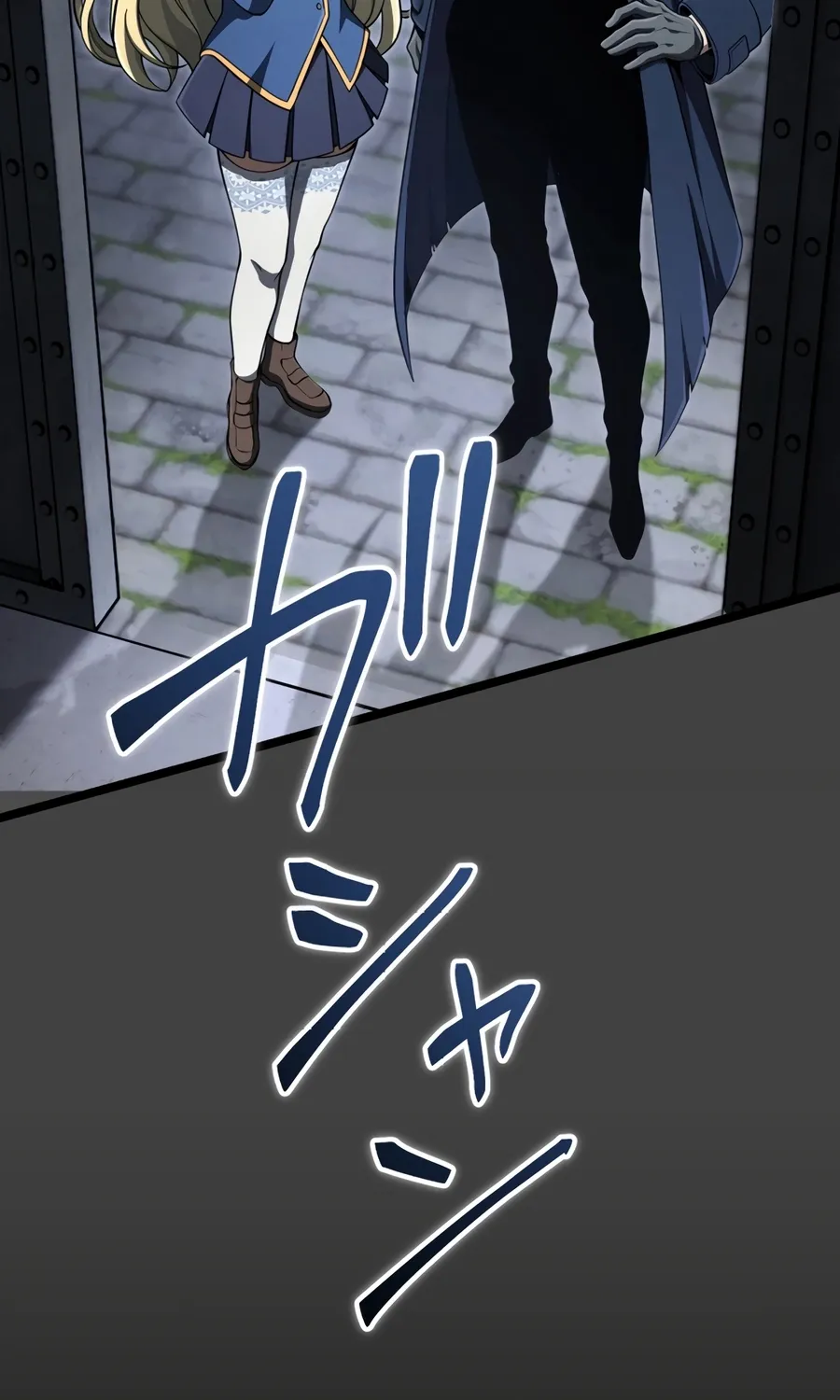 Saishuu Heiki, 1 Okunengo ni Musou suru Chapter 15 page 22 - 
