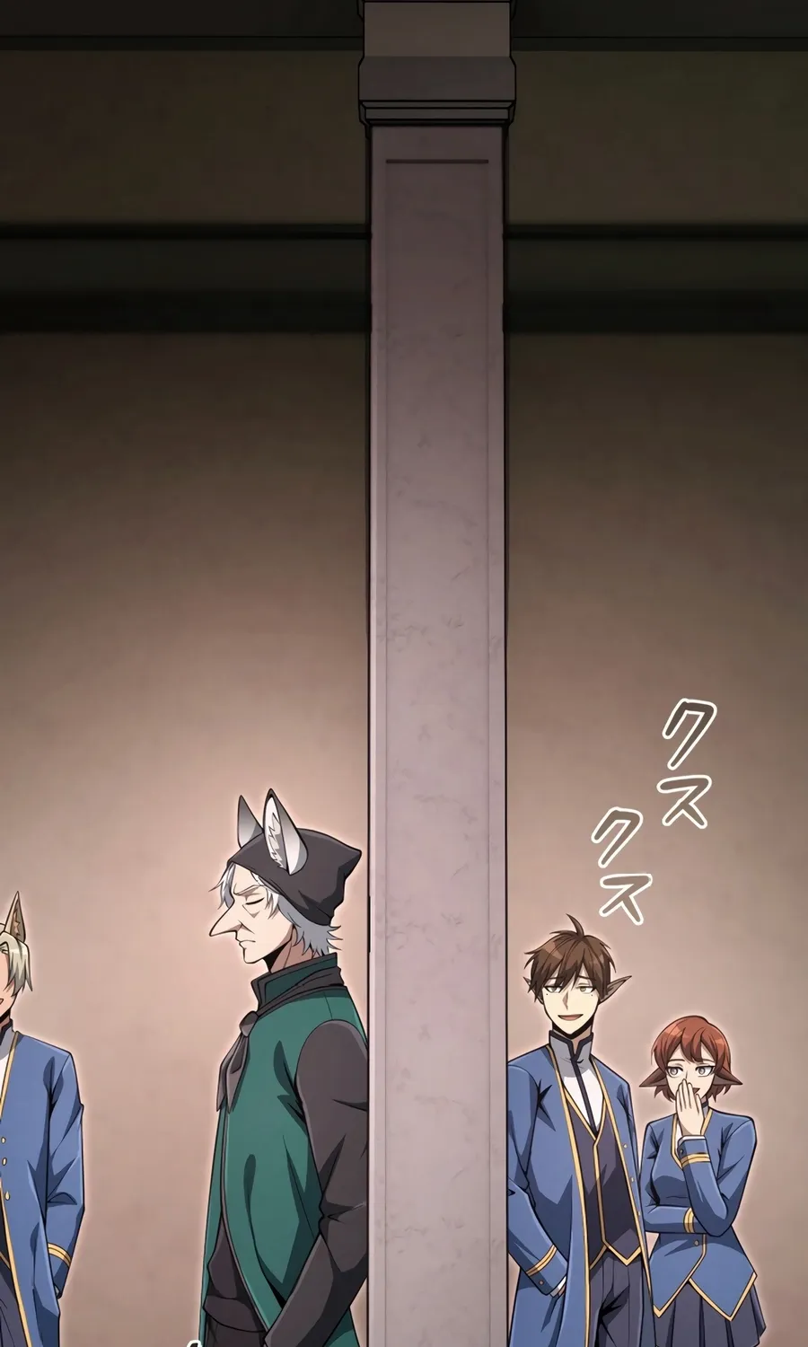 Saishuu Heiki, 1 Okunengo ni Musou suru Chapter 15 page 71 - 