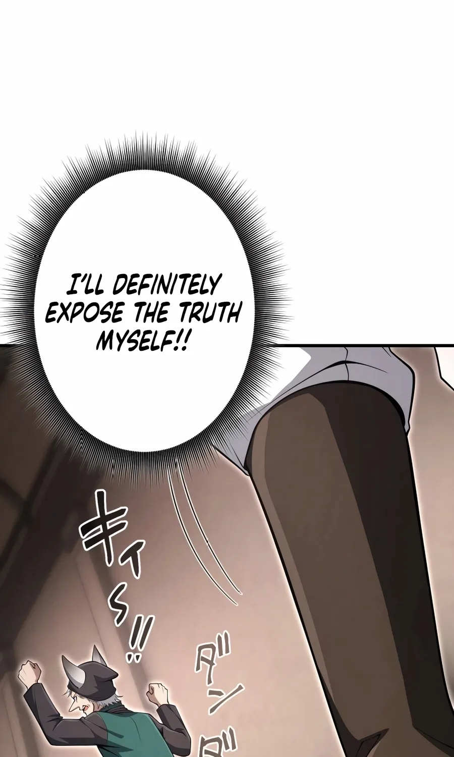 Saishuu Heiki, 1 Okunengo ni Musou suru Chapter 15 page 77 - 