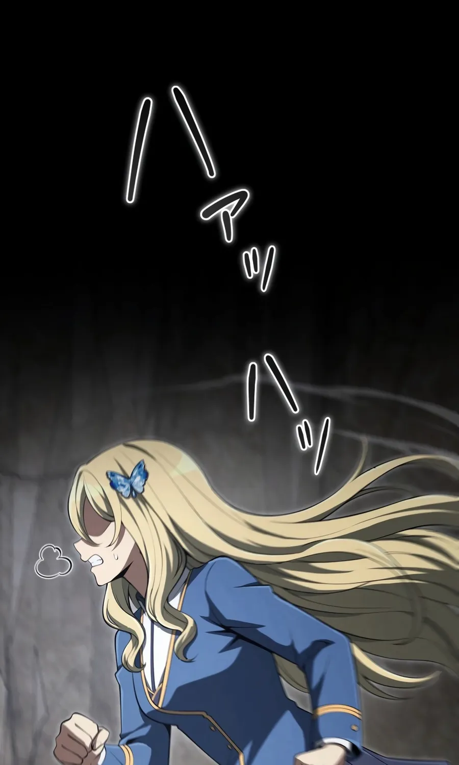 Saishuu Heiki, 1 Okunengo ni Musou suru Chapter 15 page 92 - 