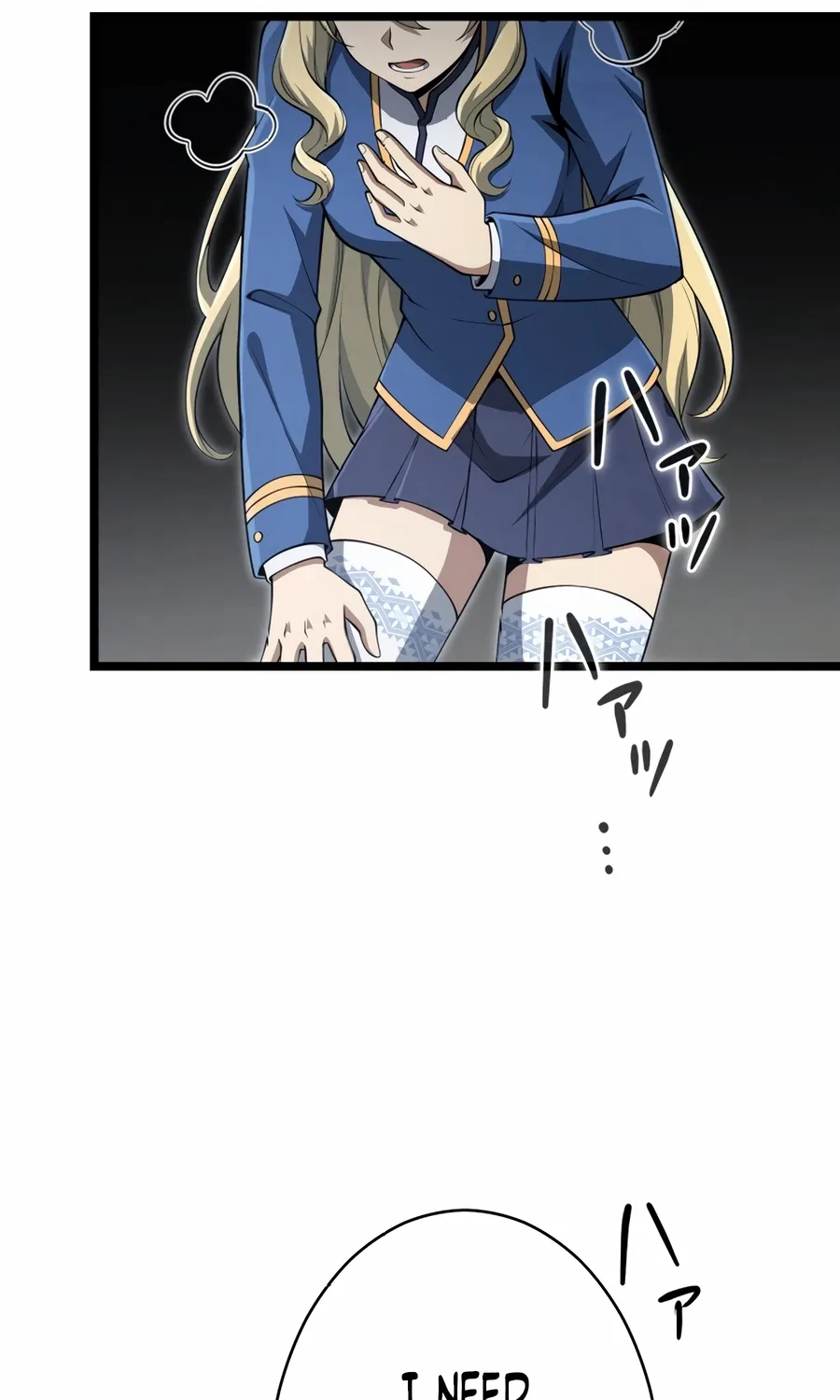 Saishuu Heiki, 1 Okunengo ni Musou suru Chapter 15 page 96 - 