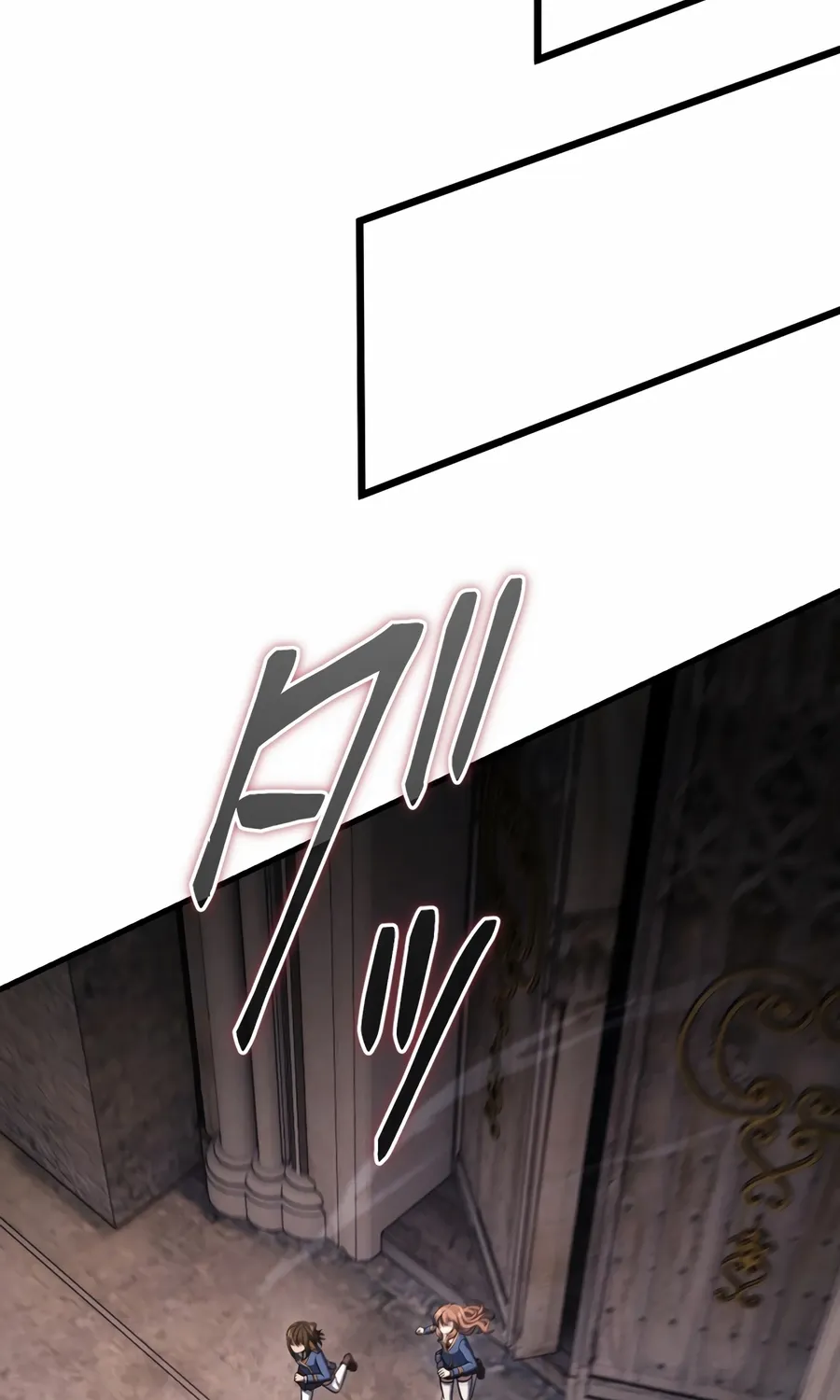 Saishuu Heiki, 1 Okunengo ni Musou suru Chapter 16 page 104 - 