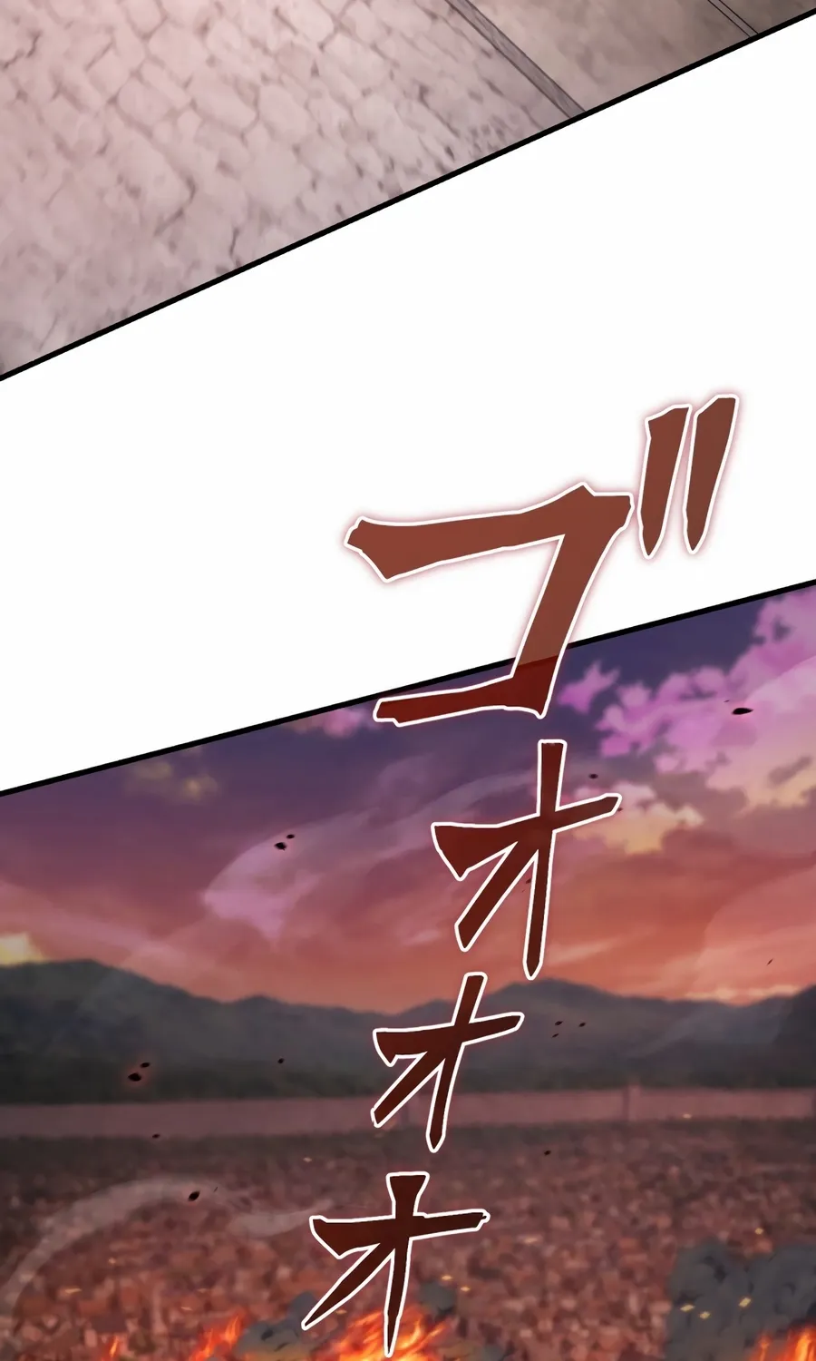 Saishuu Heiki, 1 Okunengo ni Musou suru Chapter 16 page 106 - 