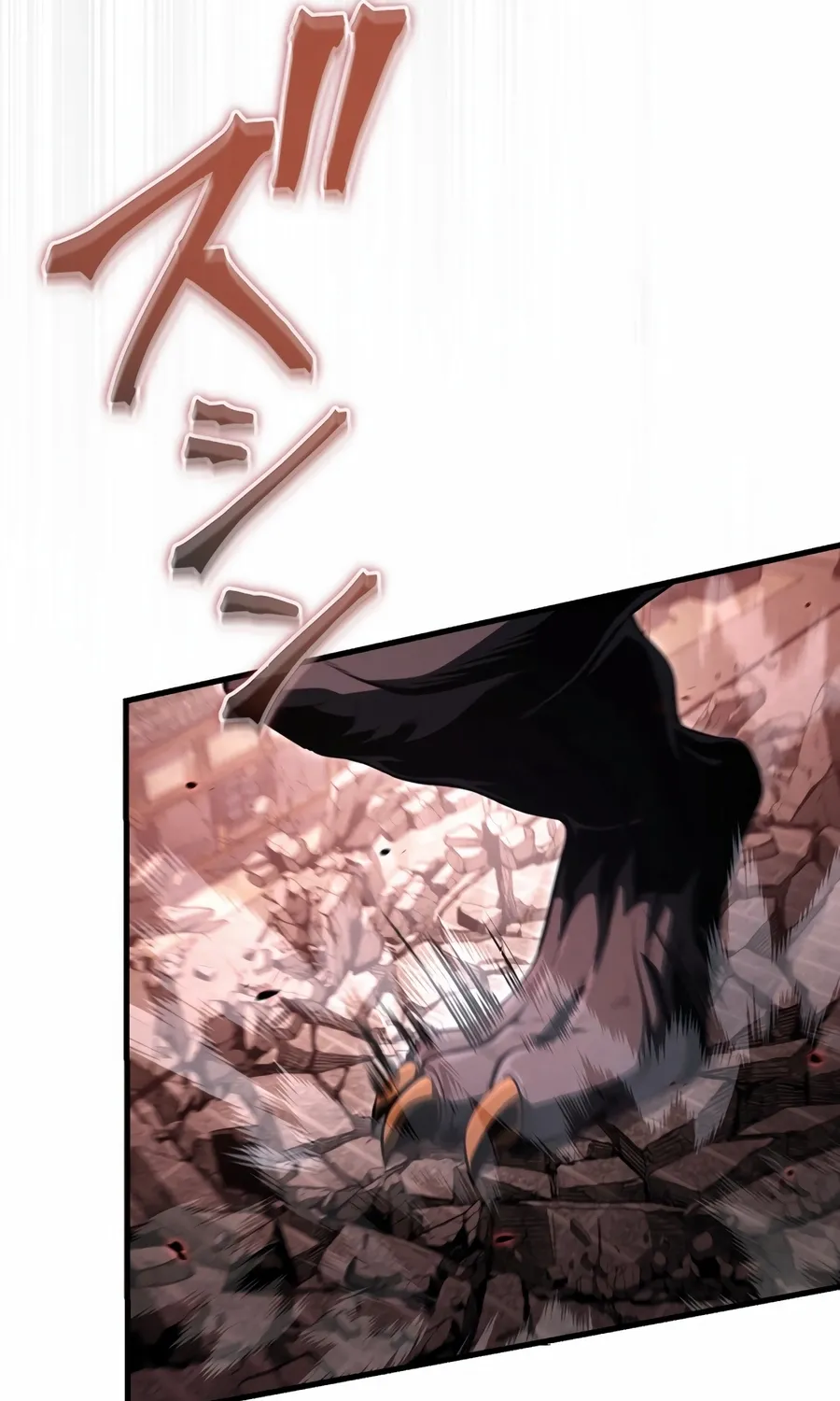 Saishuu Heiki, 1 Okunengo ni Musou suru Chapter 16 page 111 - 