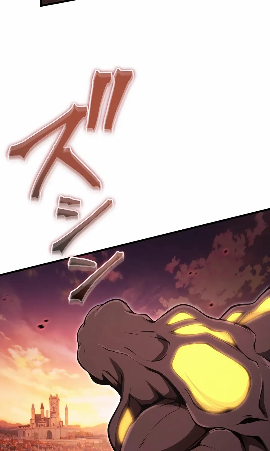 Saishuu Heiki, 1 Okunengo ni Musou suru Chapter 16 page 112 - 