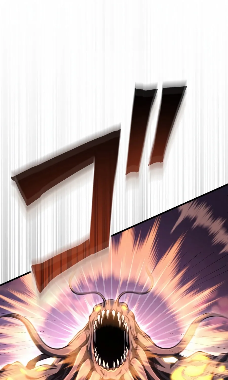 Saishuu Heiki, 1 Okunengo ni Musou suru Chapter 16 page 115 - 