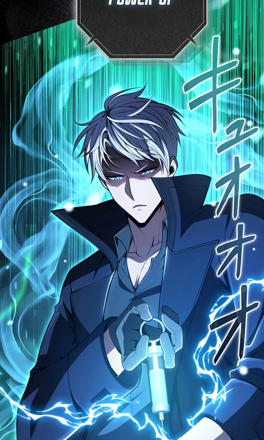 Saishuu Heiki, 1 Okunengo ni Musou suru Chapter 16 page 131 - 