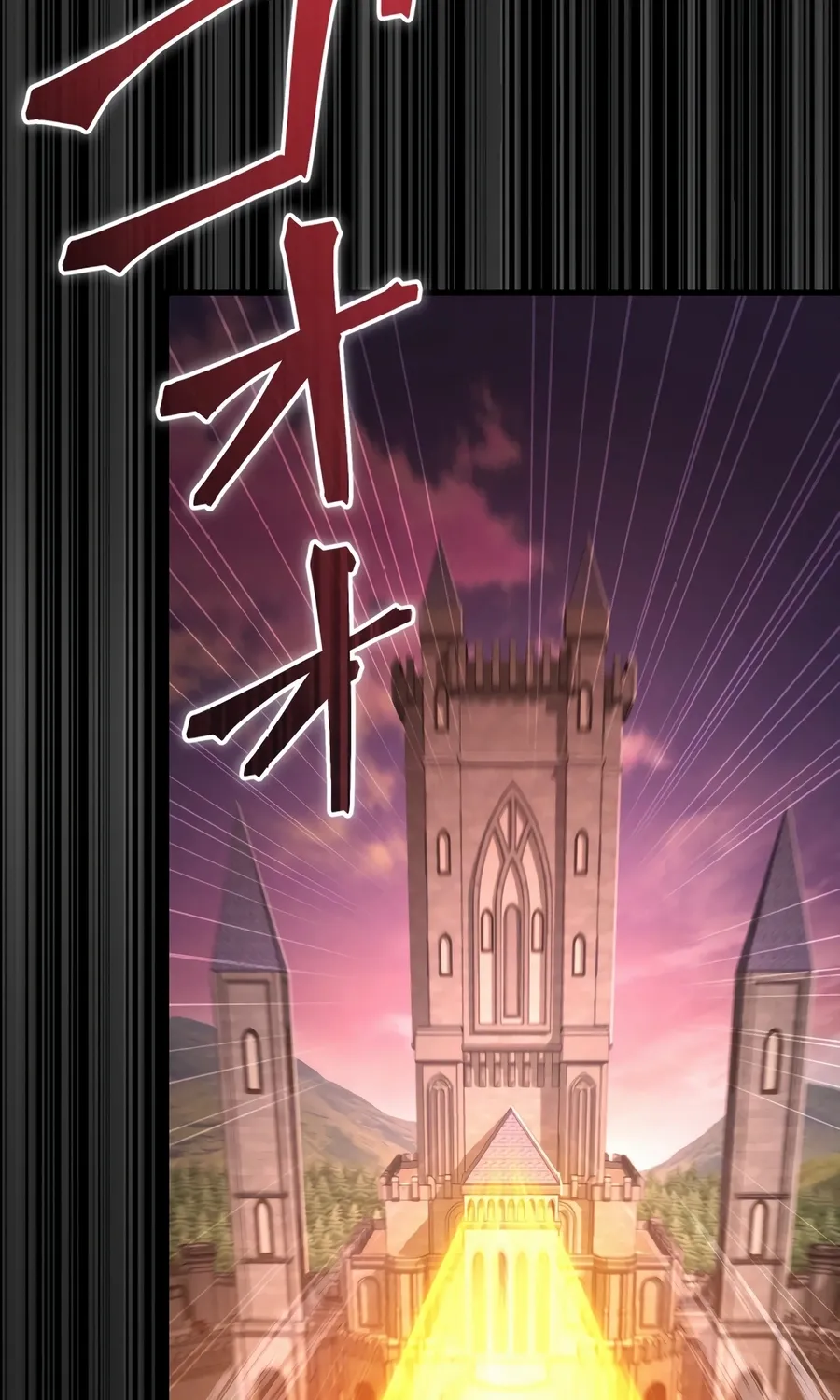 Saishuu Heiki, 1 Okunengo ni Musou suru Chapter 16 page 137 - 